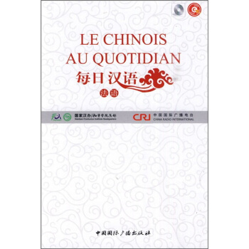 ÿ�՝h�Z(y��)�����Z(y��)��ȫ6��(c��)��